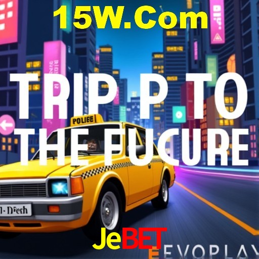 Interface Premium Jebet